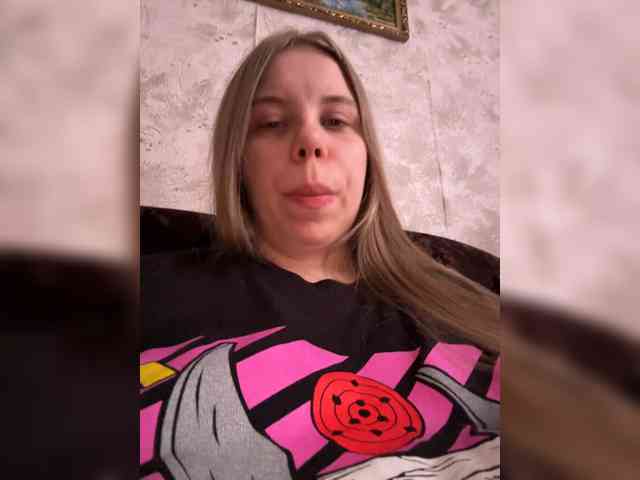 GameGoddess webcam
