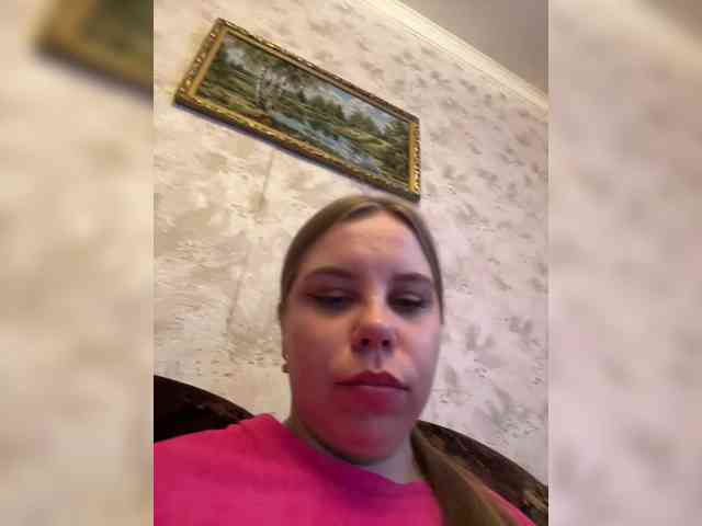 GameGoddess webcam