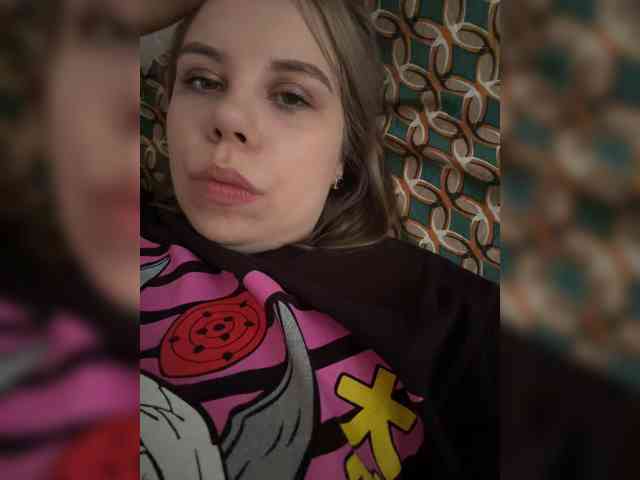 GameGoddess webcam