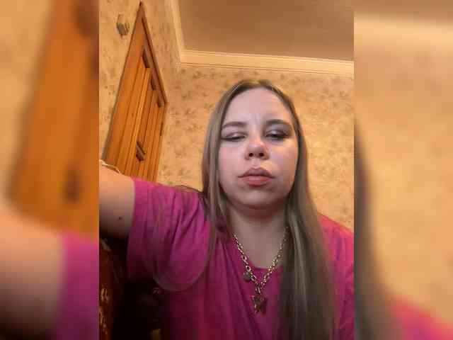 GameGoddess webcam
