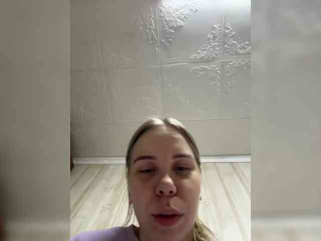 GameGoddess webcam