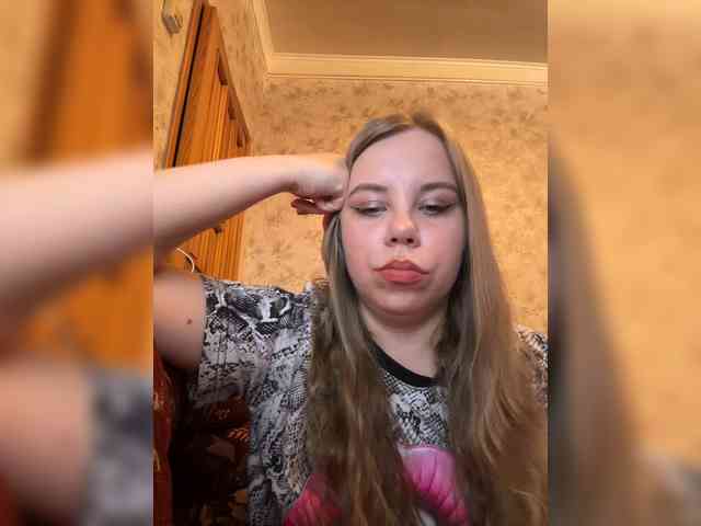 GameGoddess webcam