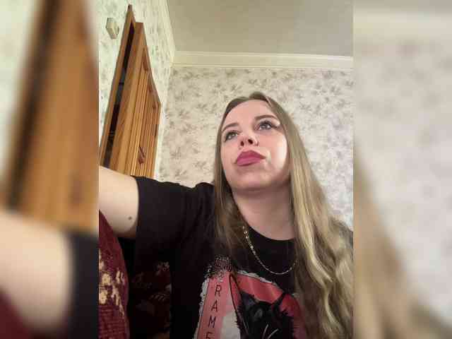 GameGoddess webcam