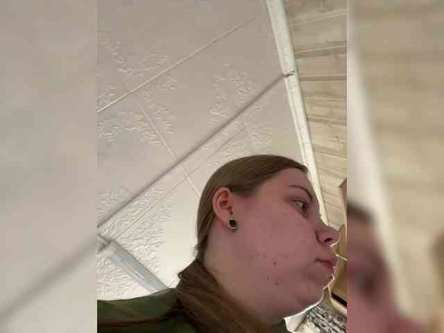 GameGoddess webcam