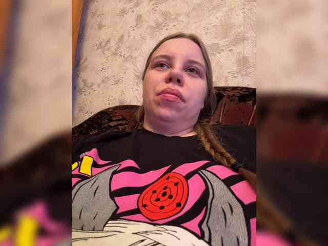 GameGoddess webcam