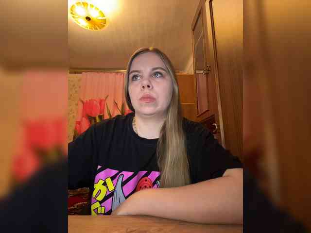 GameGoddess webcam