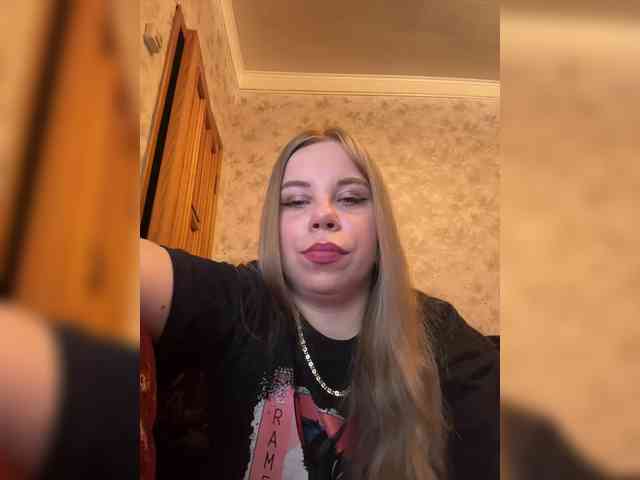 GameGoddess webcam