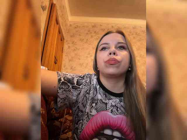 GameGoddess webcam