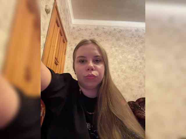 GameGoddess webcam