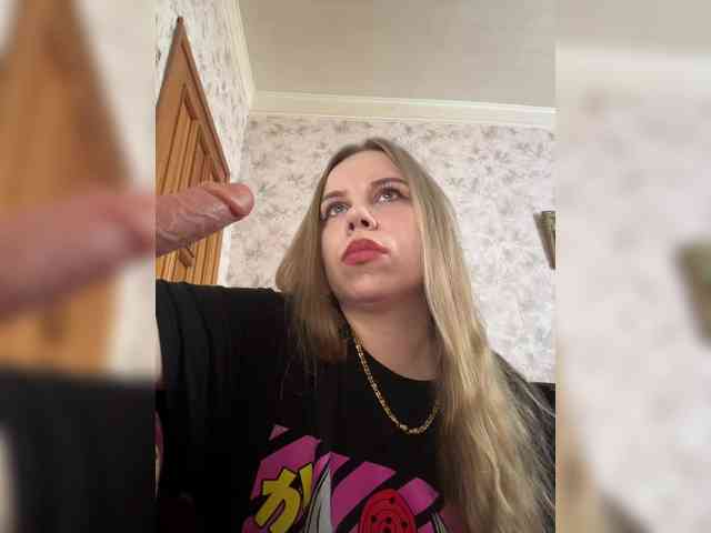 GameGoddess webcam
