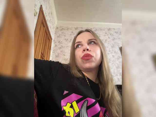 GameGoddess webcam