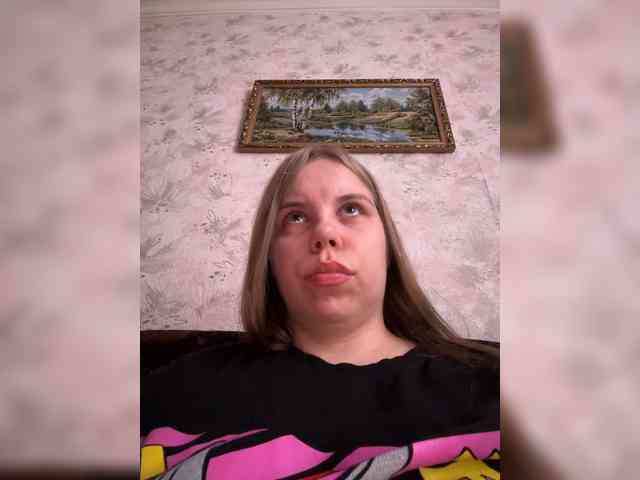 GameGoddess webcam