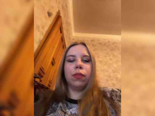 GameGoddess webcam