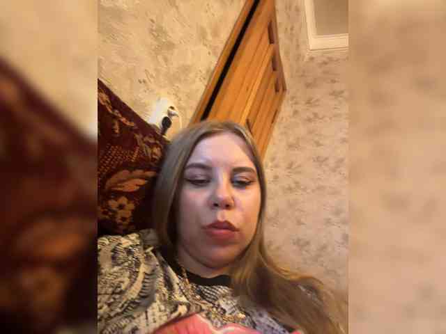 GameGoddess webcam