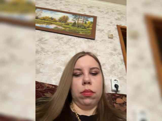 GameGoddess webcam