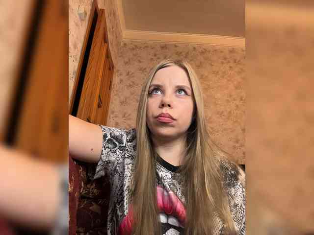 GameGoddess webcam