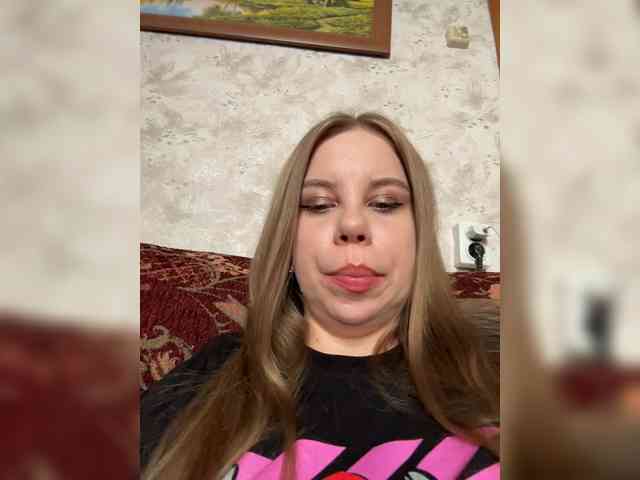GameGoddess webcam