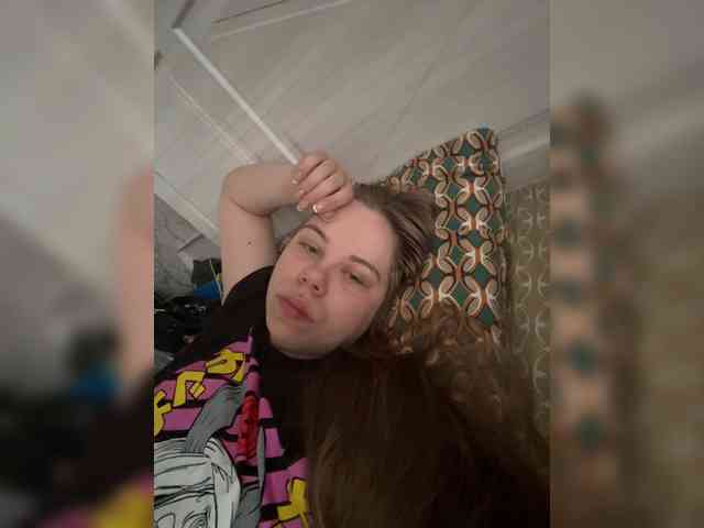 GameGoddess webcam