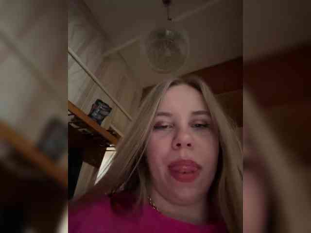 GameGoddess webcam