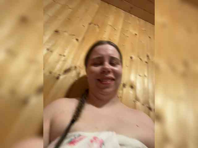 GameGoddess webcam