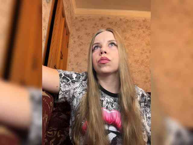 GameGoddess webcam