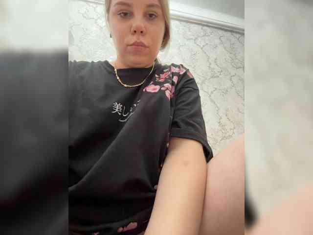 GameGoddess webcam