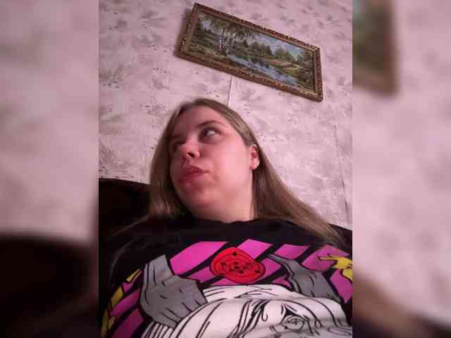 GameGoddess webcam