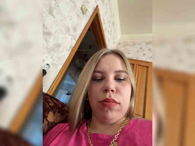 GameGoddess webcam