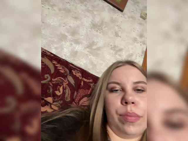 GameGoddess webcam