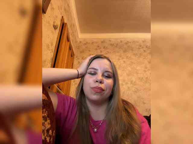 GameGoddess webcam