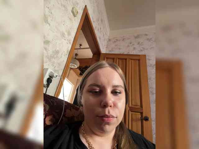 GameGoddess webcam