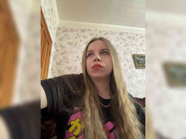 GameGoddess webcam