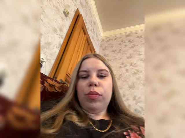 GameGoddess webcam