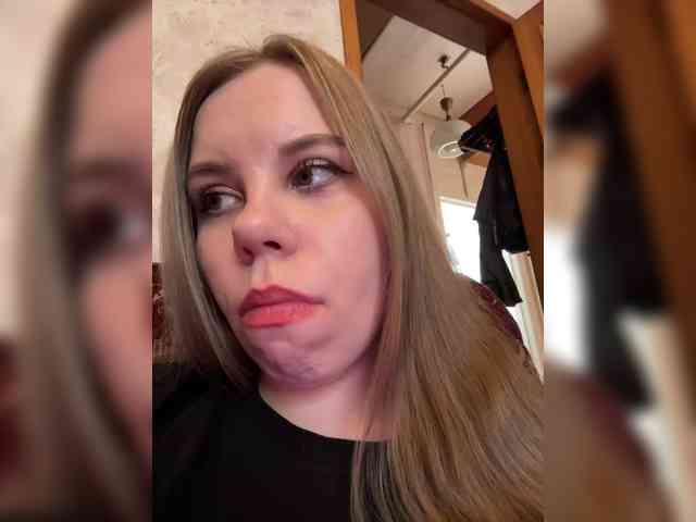 GameGoddess webcam