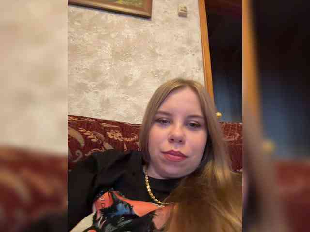 GameGoddess webcam