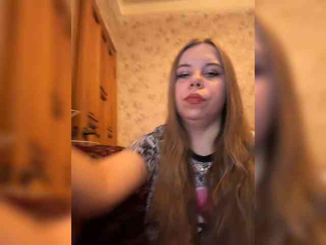 GameGoddess webcam
