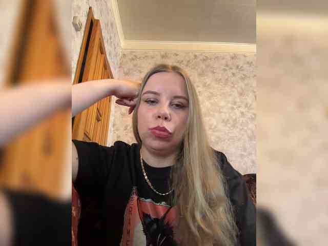 GameGoddess webcam