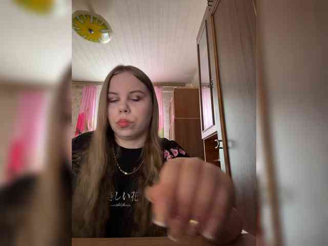 GameGoddess webcam