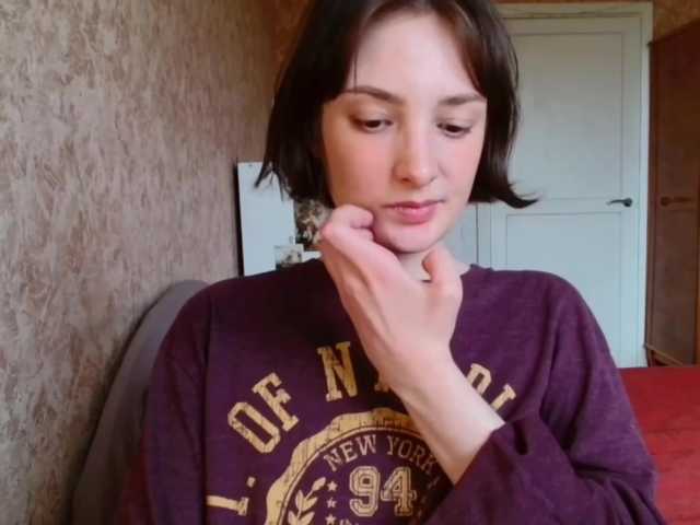 lihazel live cam on BongaCams