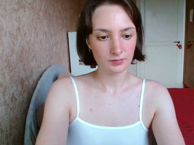 lihazel live cam on BongaCams