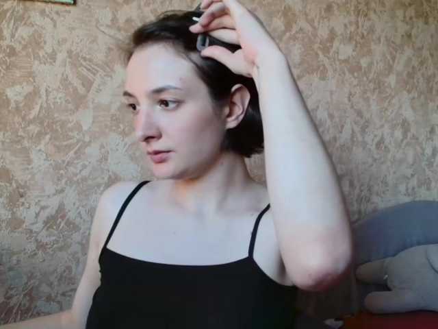lihazel live cam on BongaCams