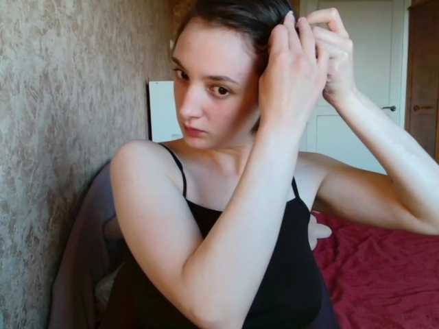 lihazel live cam on BongaCams