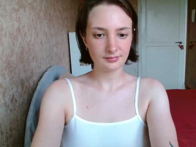 lihazel live cam on BongaCams