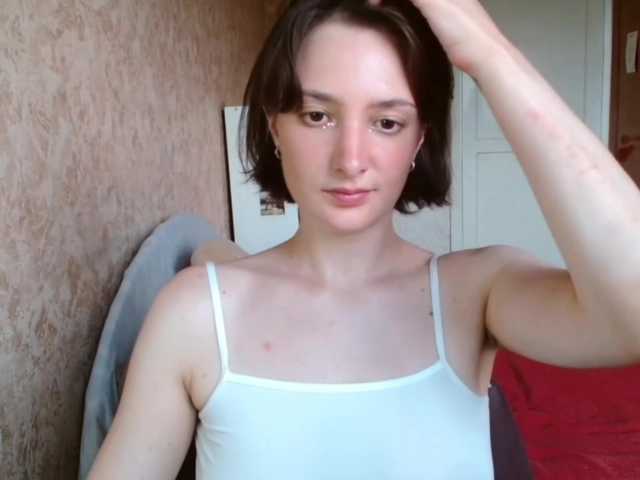 lihazel live cam on BongaCams