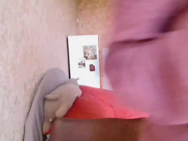 lihazel live cam on BongaCams