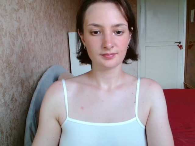lihazel live cam on BongaCams
