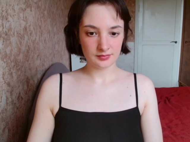 lihazel live cam on BongaCams