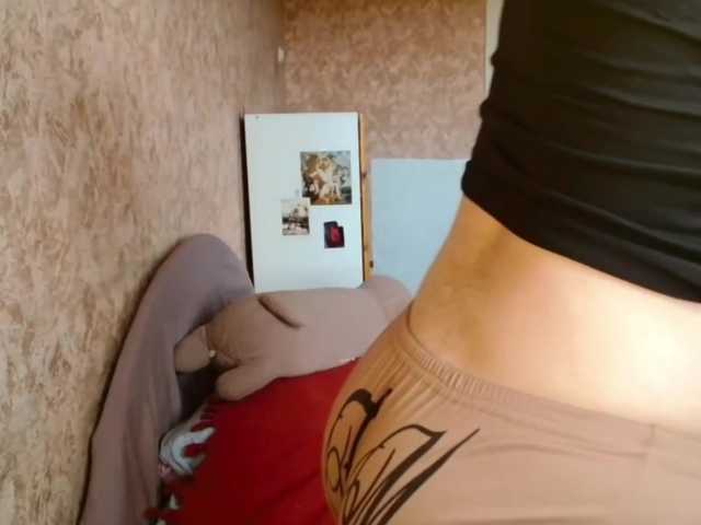lihazel live cam on BongaCams