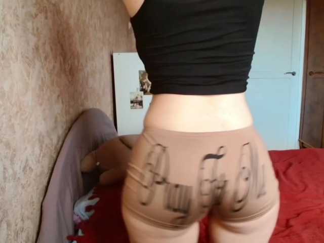 lihazel live cam on BongaCams