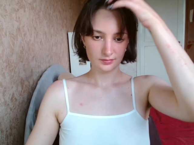 lihazel live cam on BongaCams